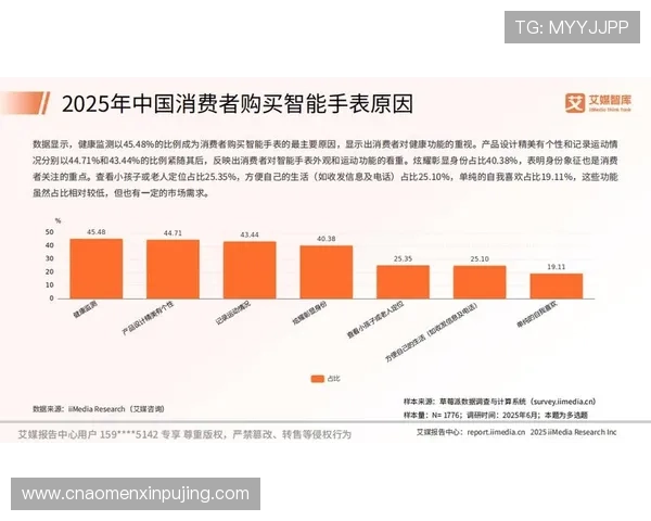 新葡京中文站：新葡京中文站的最新优惠政策与促销活动分析
