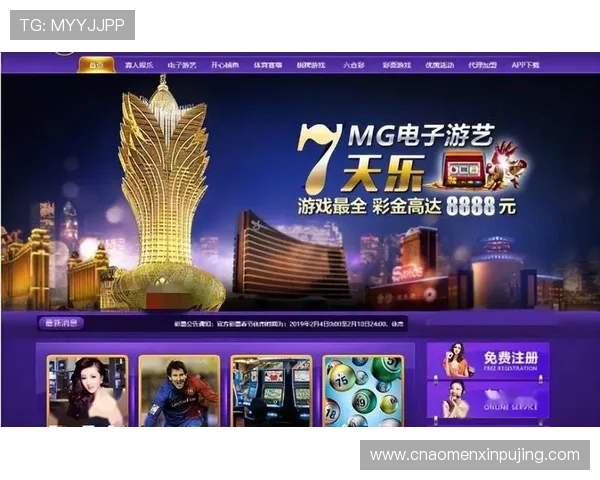 新葡京官方下载官网入口，提供最全最新的游戏资讯