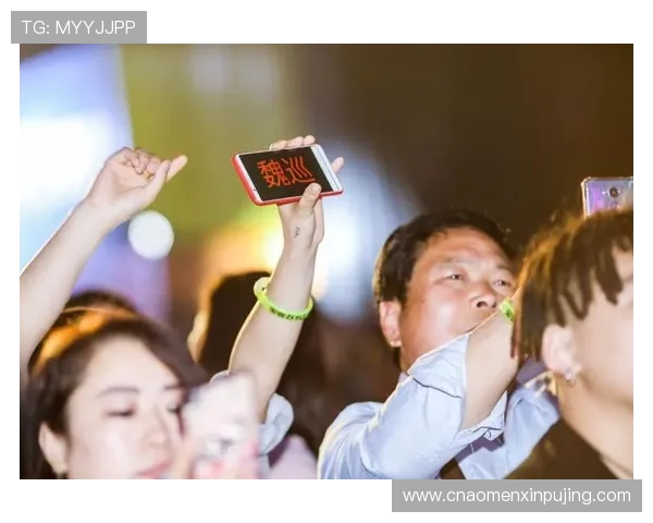 新葡京真人视讯不断创新玩法，满足不同玩家的多样化娱乐需求