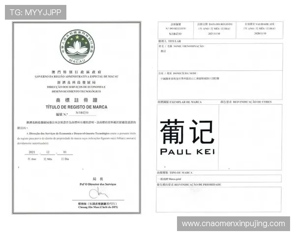 澳门ag真人娱乐平台注册流程详解，轻松快速开启您的博彩之旅