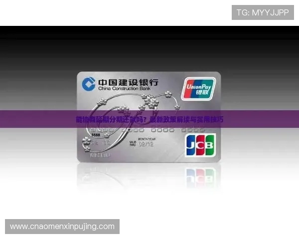 最新ag在线登陆入口指南，解决登录难题的实用技巧与方法