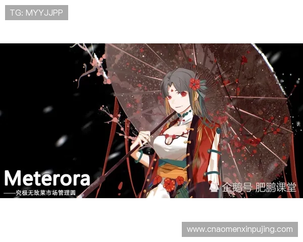 新普京官网官方平台详细介绍，助你轻松掌握最新游戏动态与活动信息