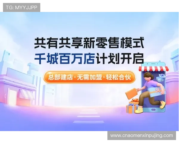 新莆京9486玩家社区交流平台汇聚高手经验分享与互动交流的最佳场所