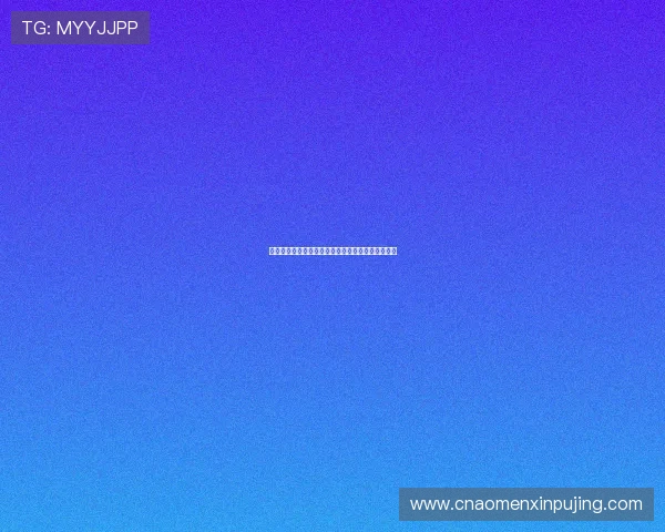 利澳娱乐场安全保障措施详解让玩家放心畅玩每一刻