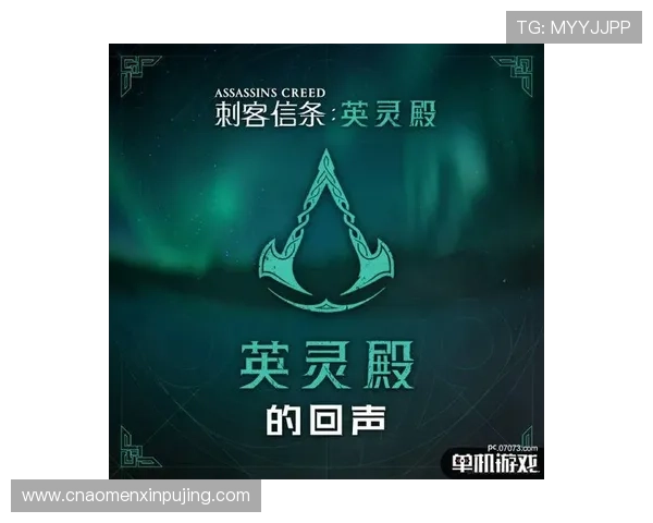 巴黎人游戏下载官网官方平台提供最新版本游戏下载与安全保障指南