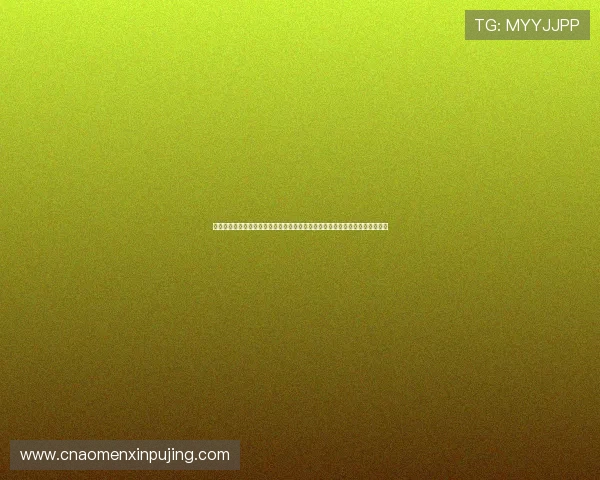 新葡萄娱乐城手机版下载指南帮助玩家快速安装，畅享安全稳定的线上娱乐体验