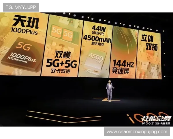 澳门新葡京娱乐官网用户体验提升方案及客户服务支持全方位介绍