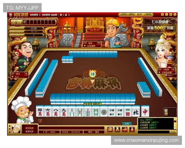 澳门葡京游戏官网专业客服全天在线，为玩家提供贴心周到的咨询与技术支持