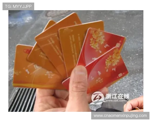 体育现金网会员登录入口最新更新，确保账号安全与顺畅体验