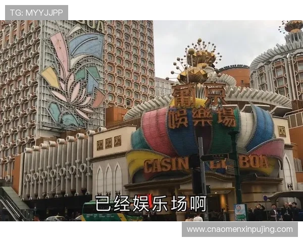 如何快速完成葡京娱乐场app登录步骤确保游戏体验流畅无阻