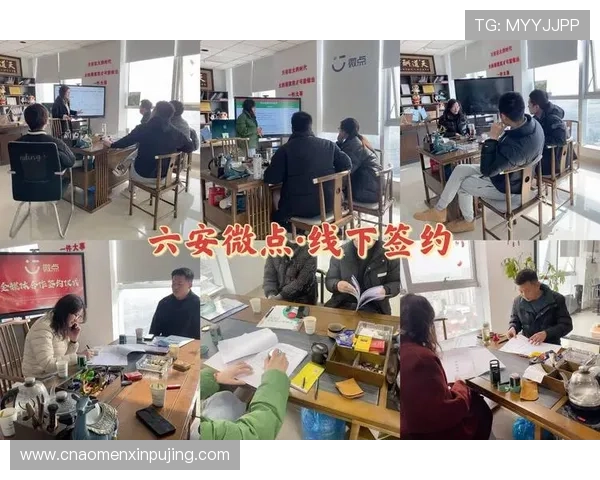 新葡京赌场规则最新版本:更新内容、玩法变化及新手入门指南全方位解析 新葡京赌场规则最新版本:更新内容、玩法变化及新手入门指南全方位解析