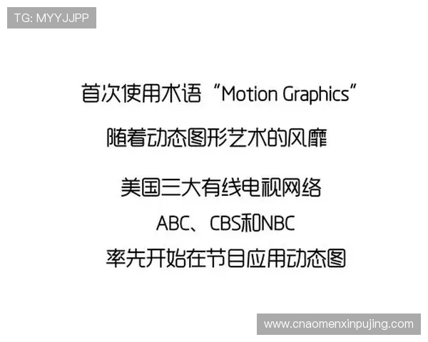 澳门彩真人娱乐平台提供最全面的游戏体验满足玩家多样化娱乐需求