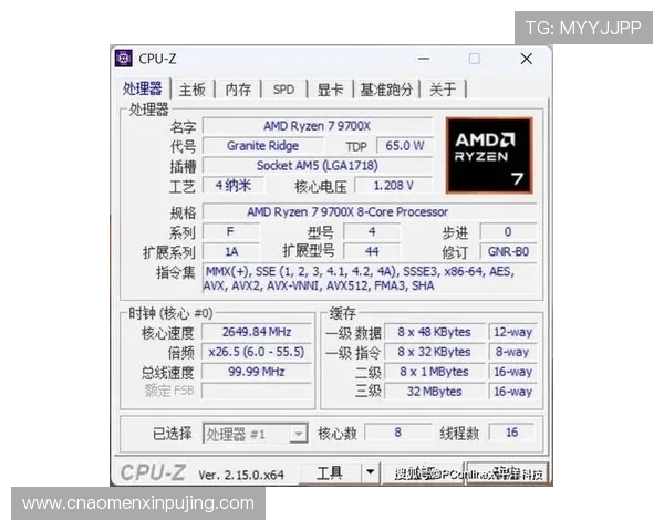 澳门新葡京平台客户端下载与登录指南帮助玩家顺利开启精彩游戏体验 澳门新葡京平台客户端下载与登录指南帮助玩家顺利开启精彩游戏体验