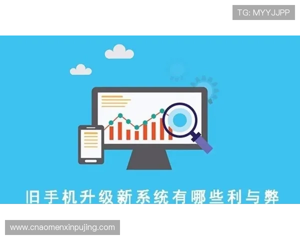 英皇在线登录最新版本更新内容及优化措施提升用户体验的详细介绍