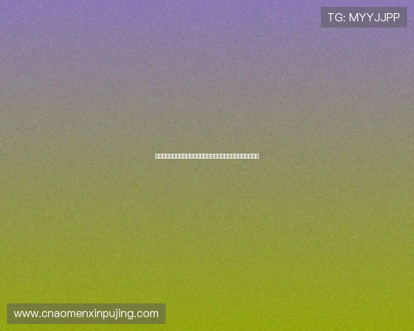 新普京集团打造权威的世界杯新闻资讯平台满足广大球迷的阅读需求 新普京集团打造权威的世界杯新闻资讯平台满足广大球迷的阅读需求